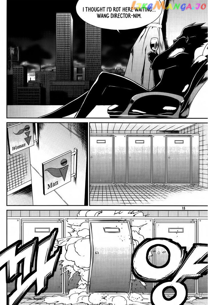 Hero Co., Ltd chapter 19 - page 14