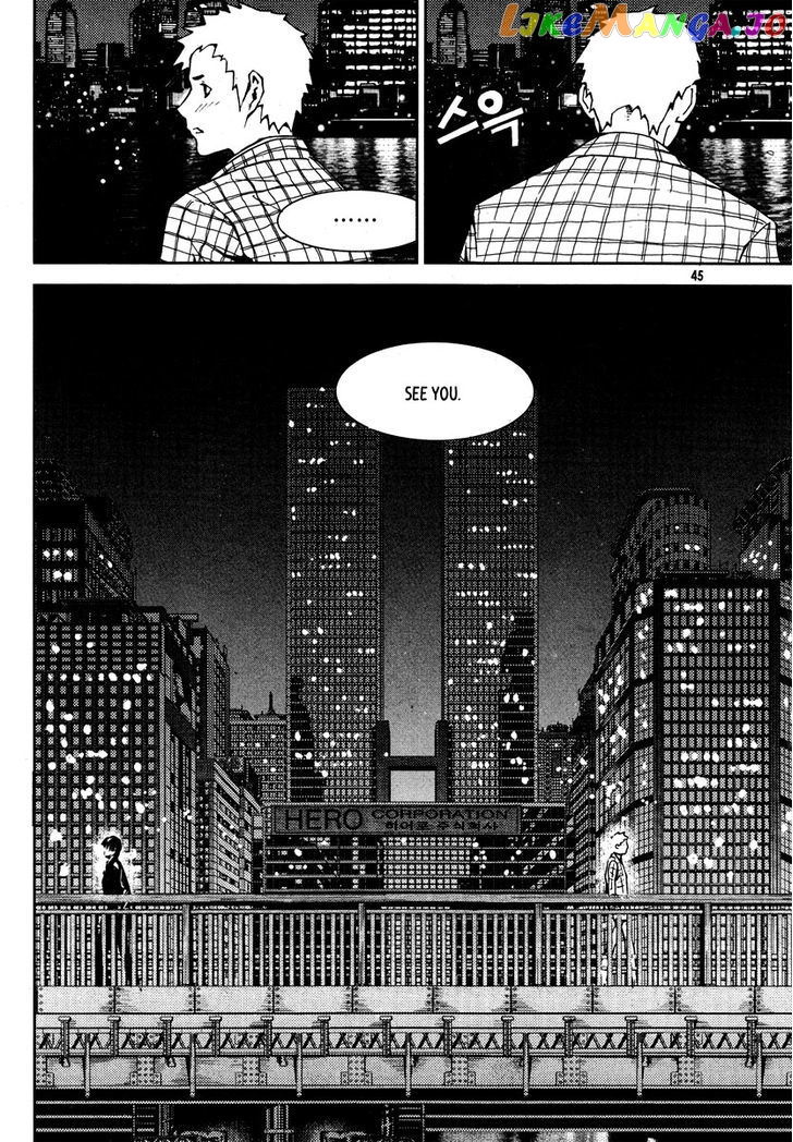 Hero Co., Ltd chapter 20 - page 26