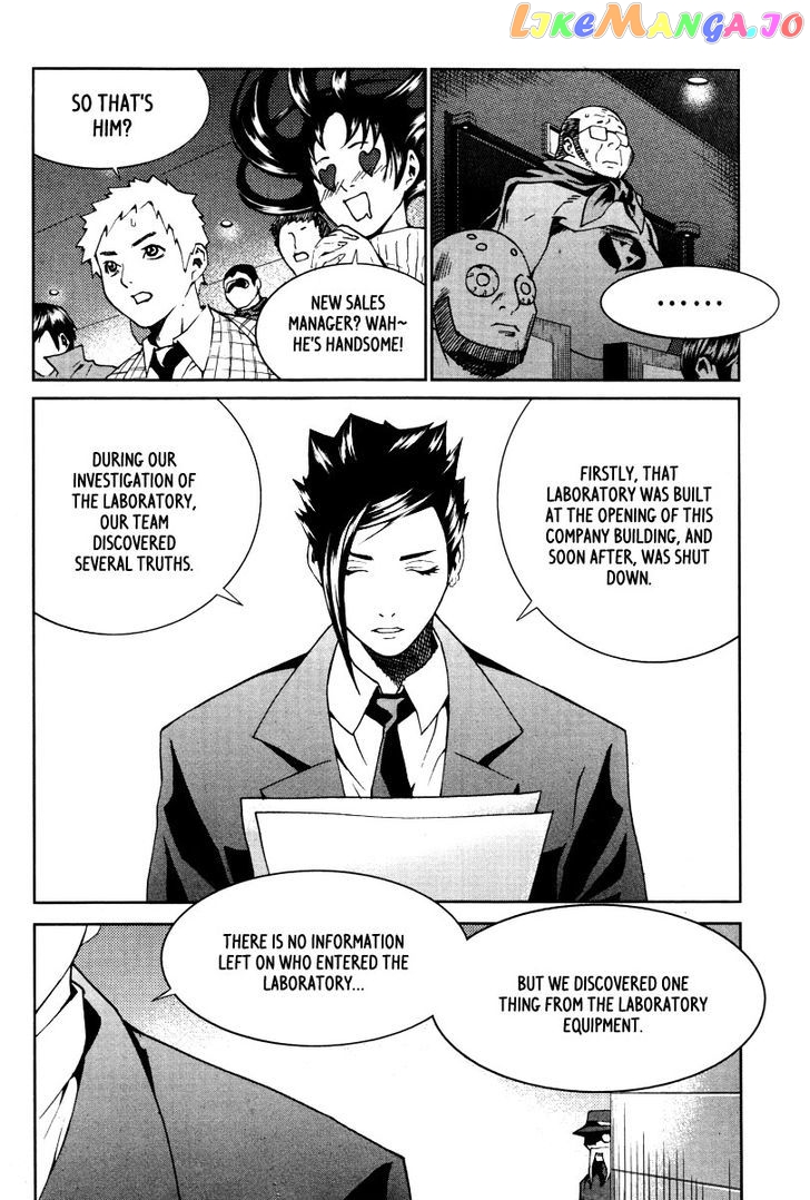 Hero Co., Ltd chapter 21 - page 20