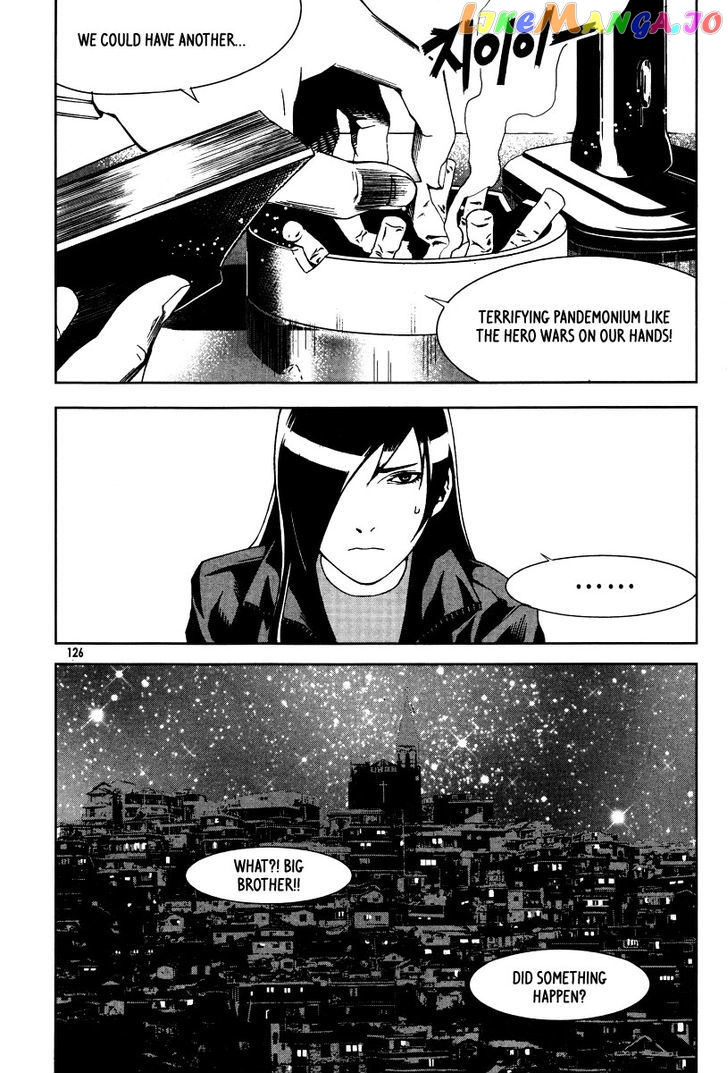 Hero Co., Ltd chapter 24 - page 7