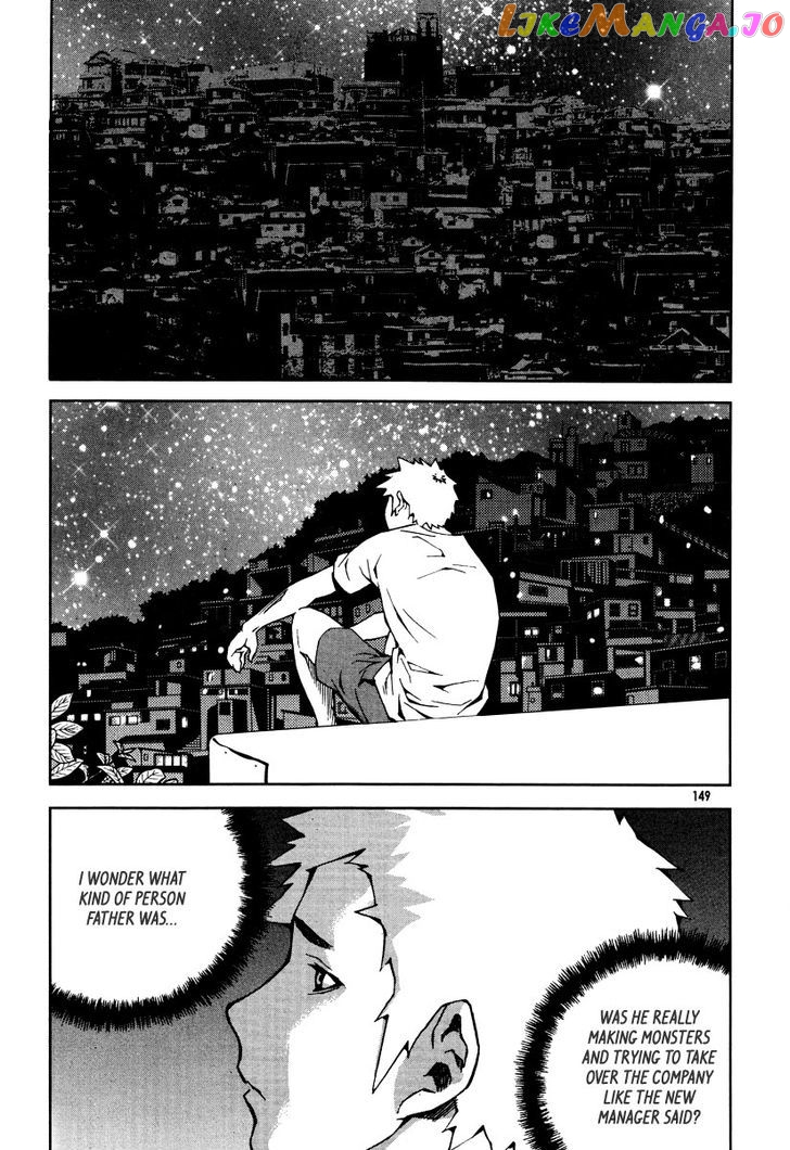 Hero Co., Ltd chapter 25 - page 6
