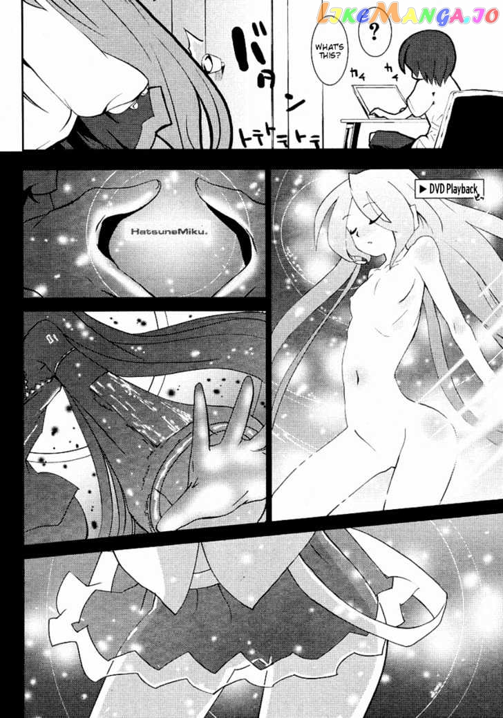 Hatsune Mix chapter 1 - page 10