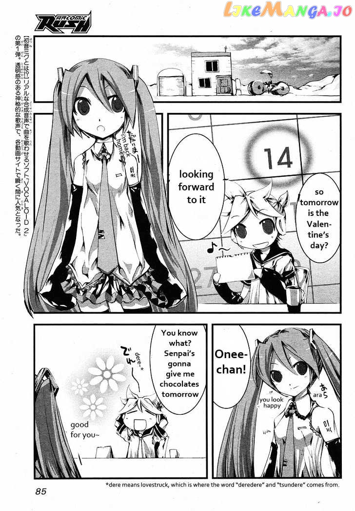 Hatsune Mix chapter 3 - page 3