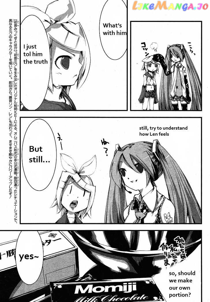 Hatsune Mix chapter 3 - page 5