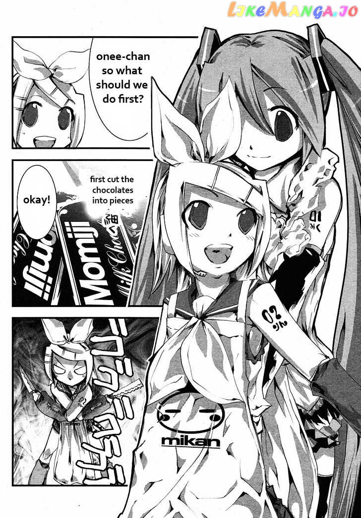 Hatsune Mix chapter 3 - page 6