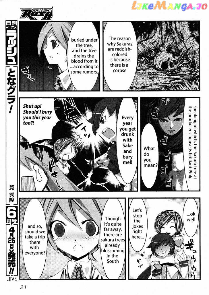 Hatsune Mix chapter 5 - page 7