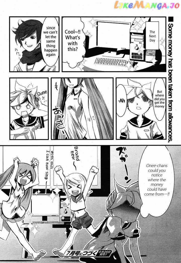 Hatsune Mix chapter 6 - page 18