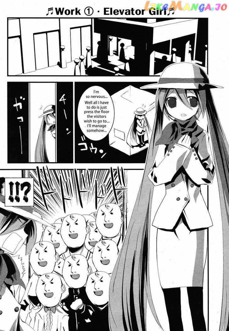 Hatsune Mix chapter 7 - page 4