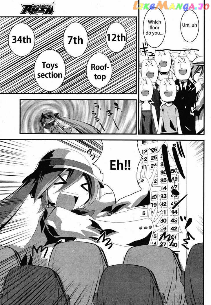 Hatsune Mix chapter 7 - page 5