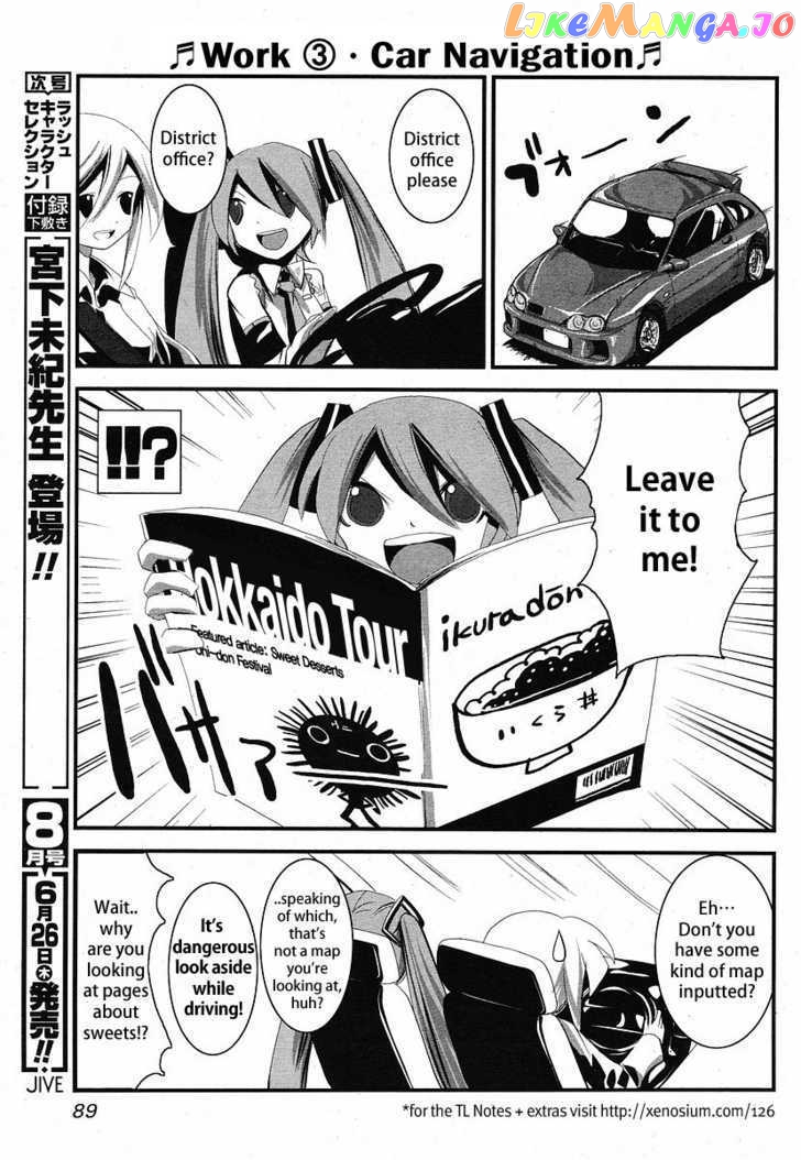 Hatsune Mix chapter 7 - page 7