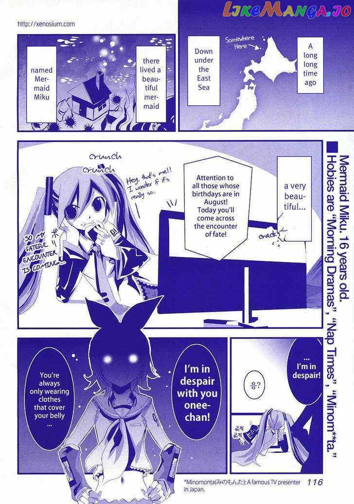 Hatsune Mix chapter 9 - page 2