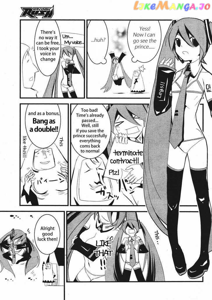 Hatsune Mix chapter 9 - page 9