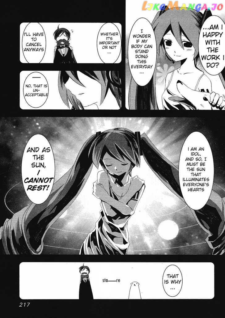 Hatsune Mix chapter 12 - page 6