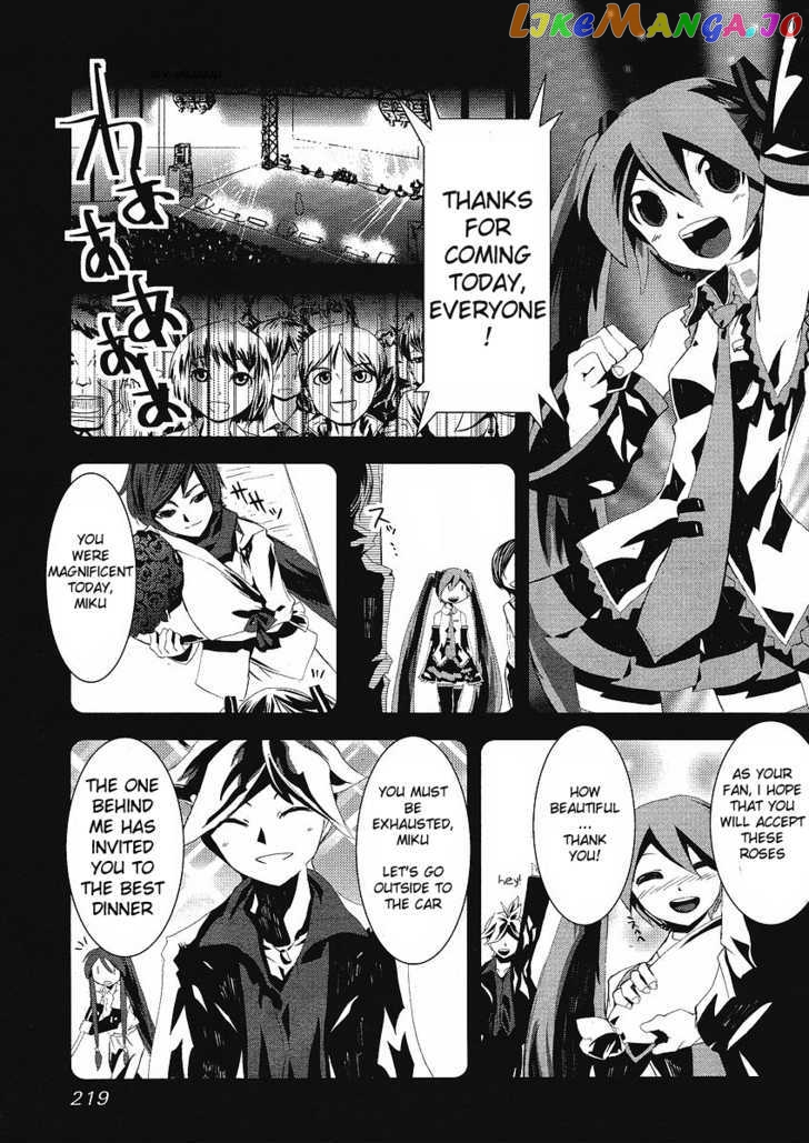 Hatsune Mix chapter 12 - page 8