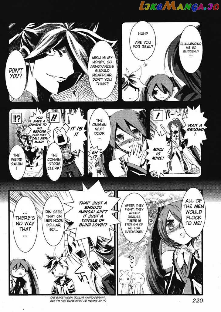Hatsune Mix chapter 12 - page 9