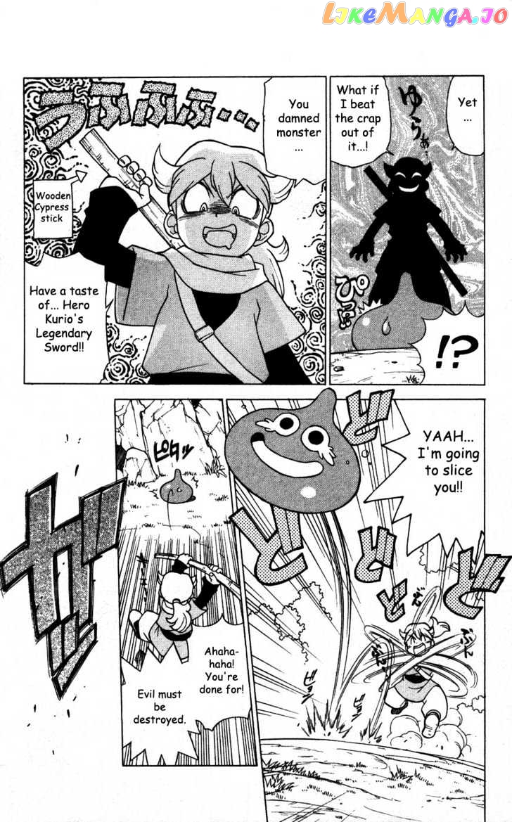 Dragon Quest Monsters+ chapter 1 - page 25