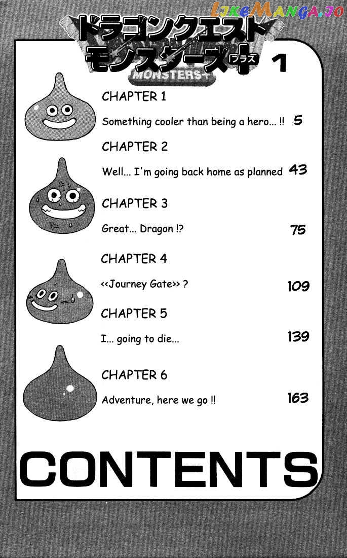 Dragon Quest Monsters+ chapter 1 - page 5