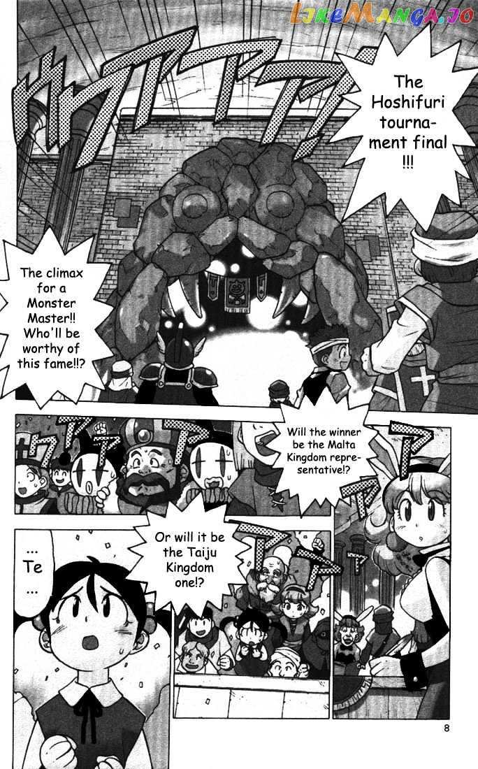 Dragon Quest Monsters+ chapter 1 - page 9