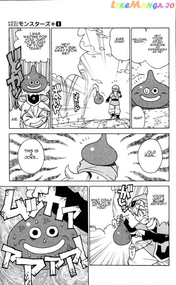 Dragon Quest Monsters+ chapter 3 - page 19