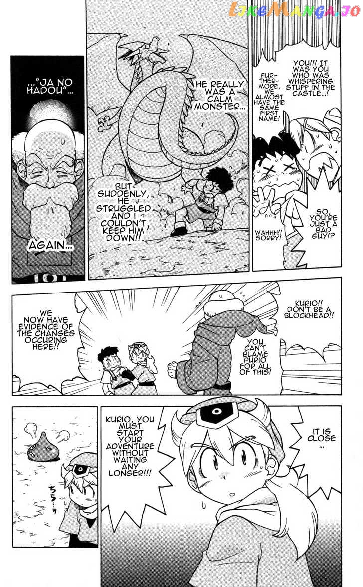 Dragon Quest Monsters+ chapter 3 - page 22