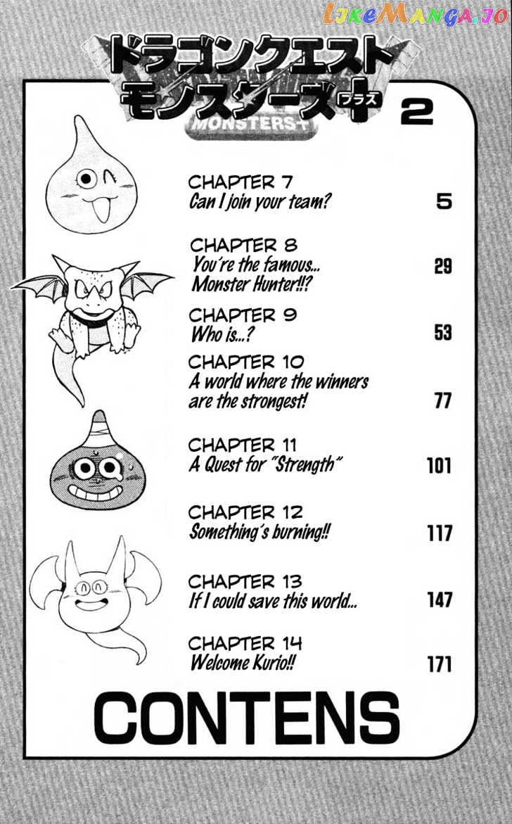 Dragon Quest Monsters+ chapter 7 - page 6