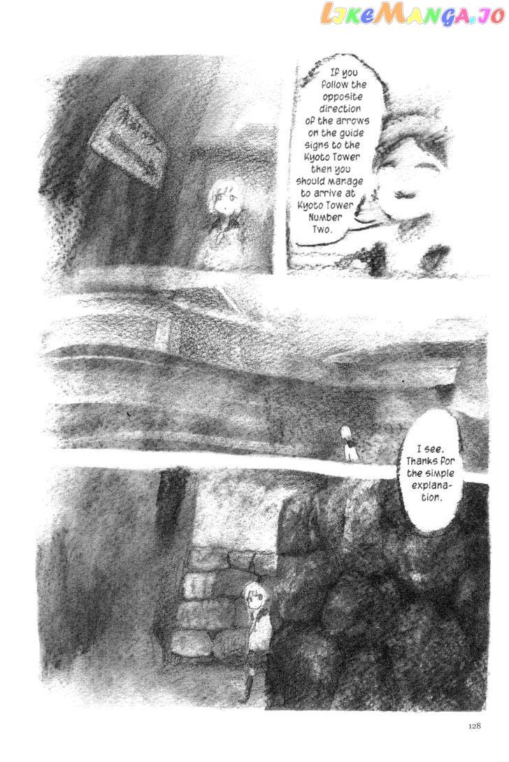 Ashizuri Suizokukan chapter 5 - page 20
