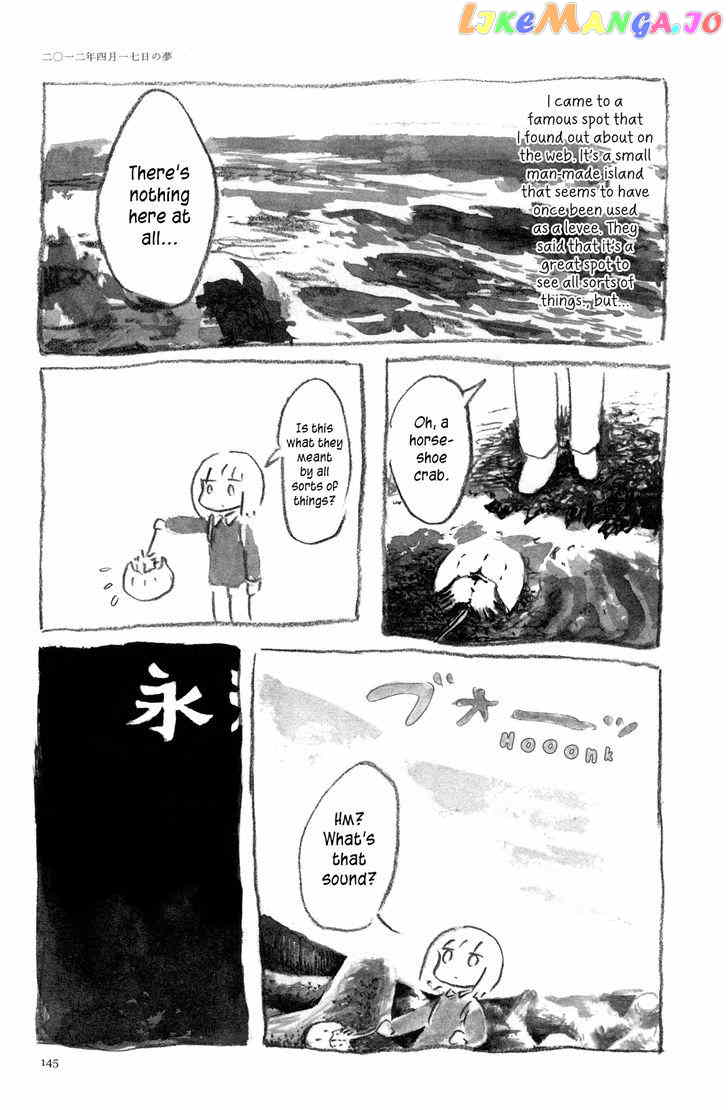 Ashizuri Suizokukan chapter 6 - page 2