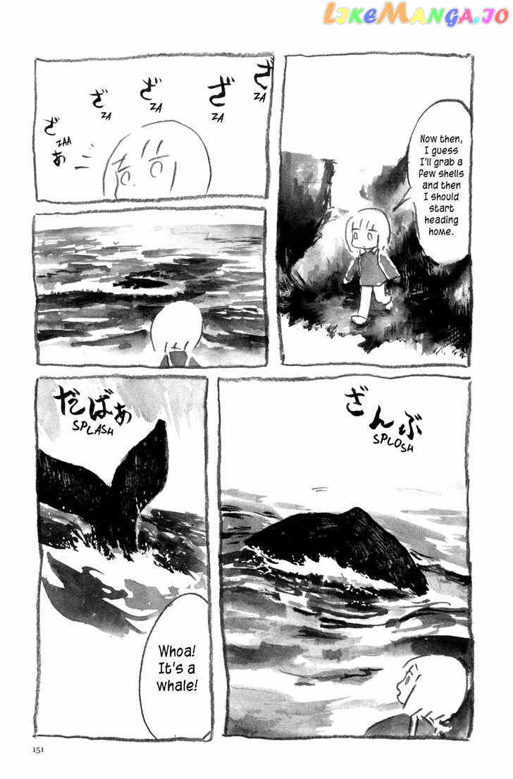 Ashizuri Suizokukan chapter 6 - page 8