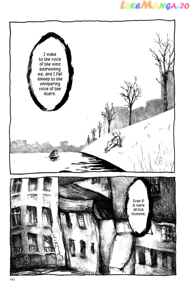 Ashizuri Suizokukan chapter 8 - page 25
