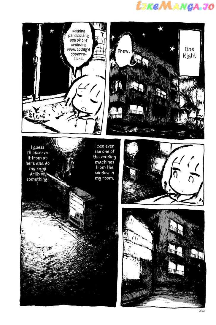 Ashizuri Suizokukan chapter 11 - page 12
