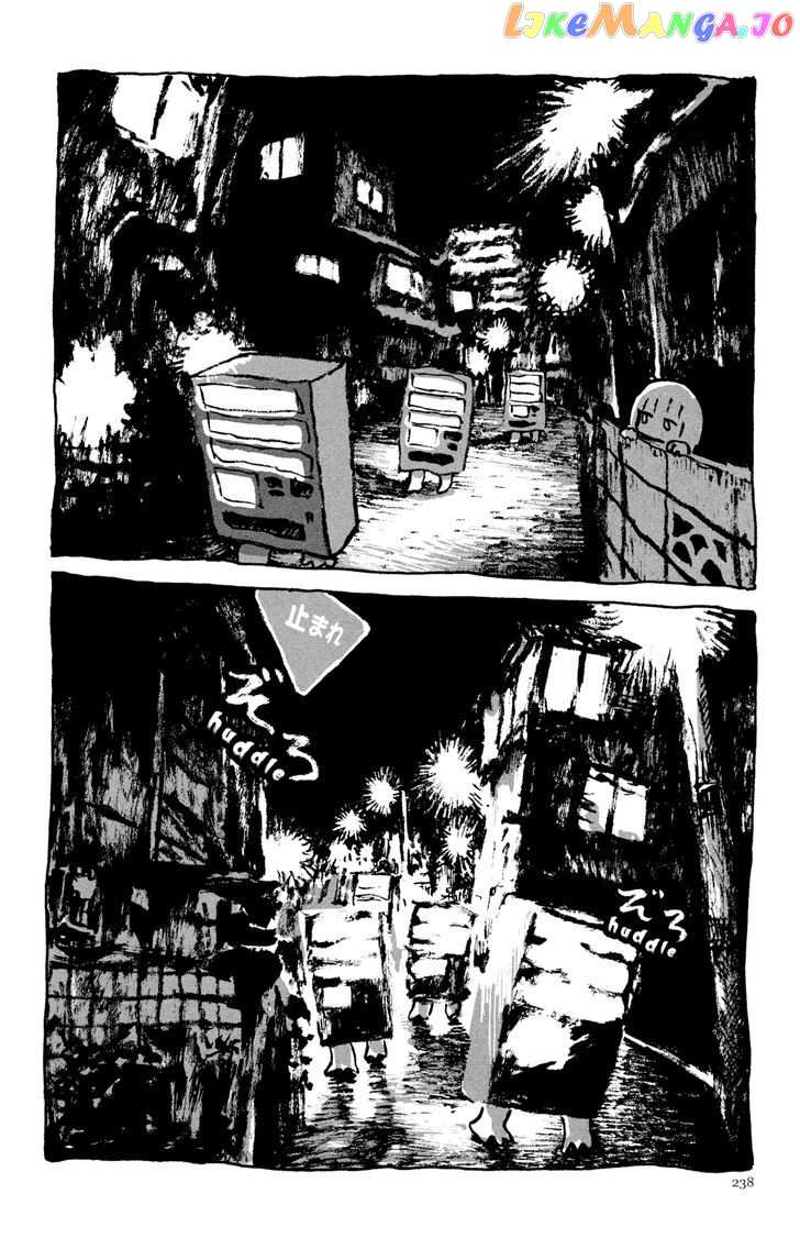 Ashizuri Suizokukan chapter 11 - page 18