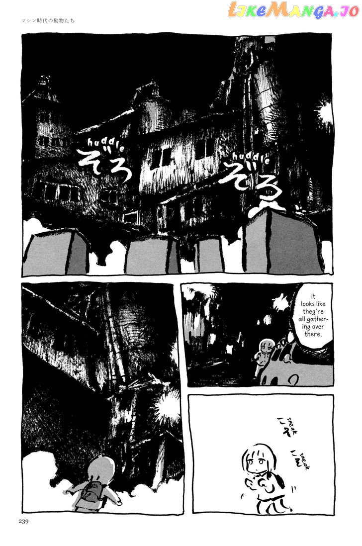 Ashizuri Suizokukan chapter 11 - page 19