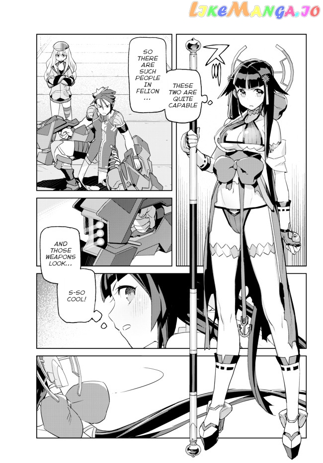 Ar Nosurge ~Umareizuru Hoshi E Inoru Uta~ chapter 1 - page 33