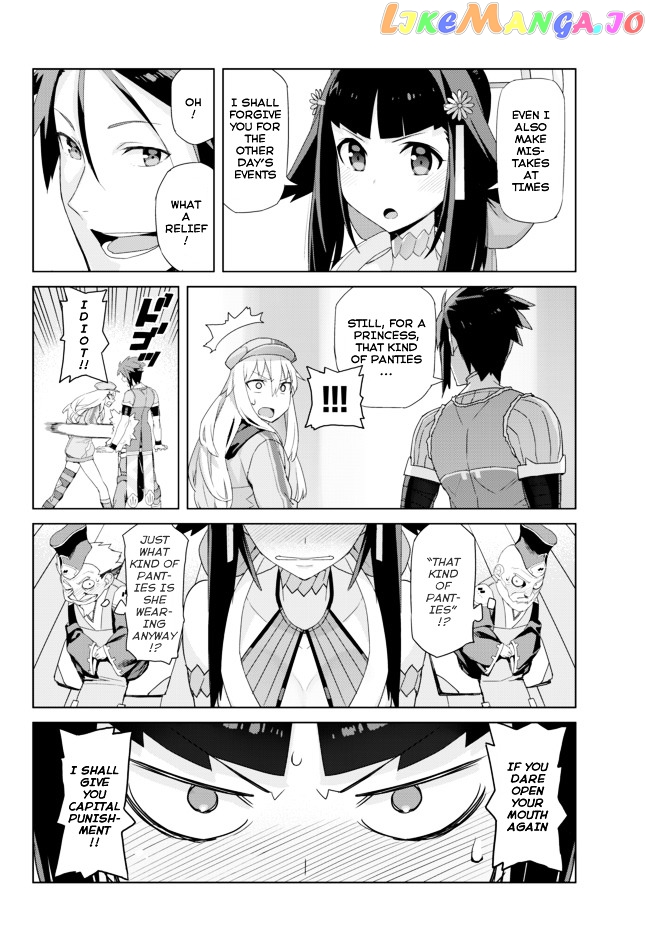 Ar Nosurge ~Umareizuru Hoshi E Inoru Uta~ chapter 3 - page 2