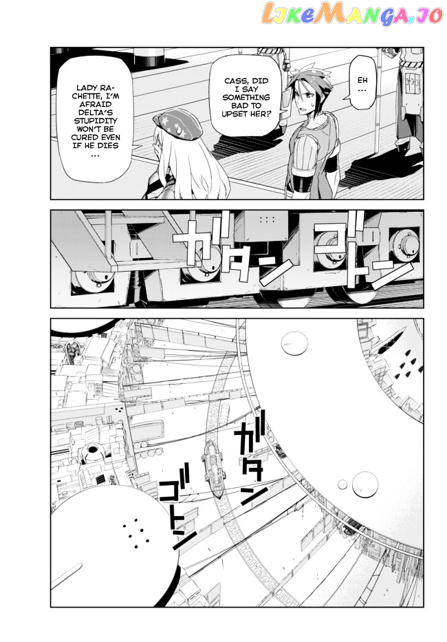 Ar Nosurge ~Umareizuru Hoshi E Inoru Uta~ chapter 3 - page 3