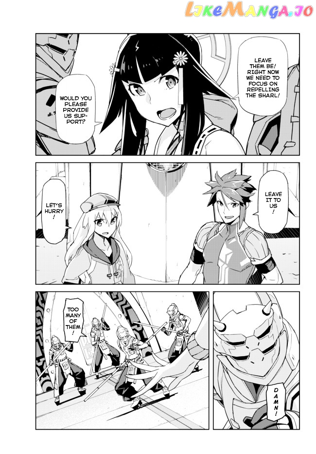 Ar Nosurge ~Umareizuru Hoshi E Inoru Uta~ chapter 4 - page 13