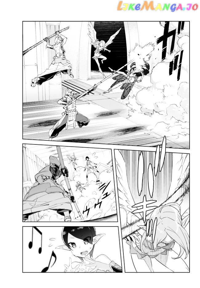 Ar Nosurge ~Umareizuru Hoshi E Inoru Uta~ chapter 5 - page 10