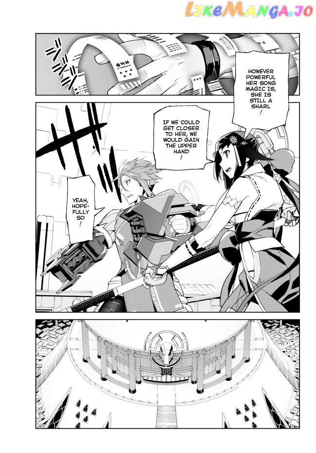 Ar Nosurge ~Umareizuru Hoshi E Inoru Uta~ chapter 7 - page 6