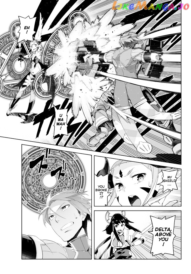 Ar Nosurge ~Umareizuru Hoshi E Inoru Uta~ chapter 8 - page 3