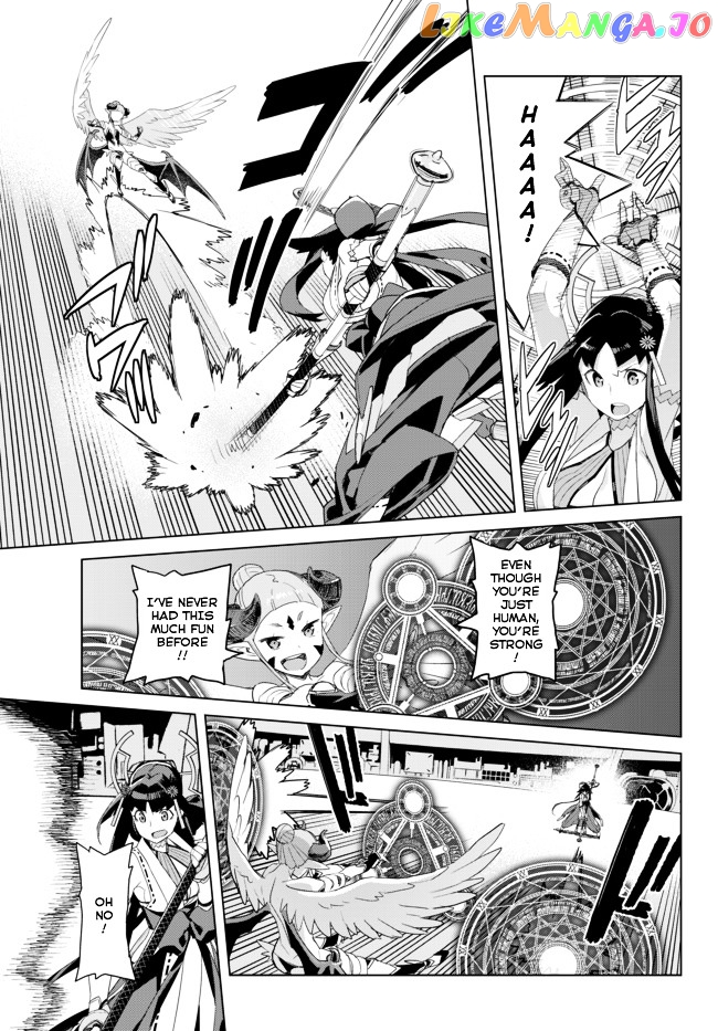 Ar Nosurge ~Umareizuru Hoshi E Inoru Uta~ chapter 8 - page 5