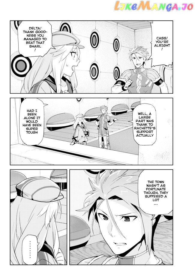 Ar Nosurge ~Umareizuru Hoshi E Inoru Uta~ chapter 9 - page 10