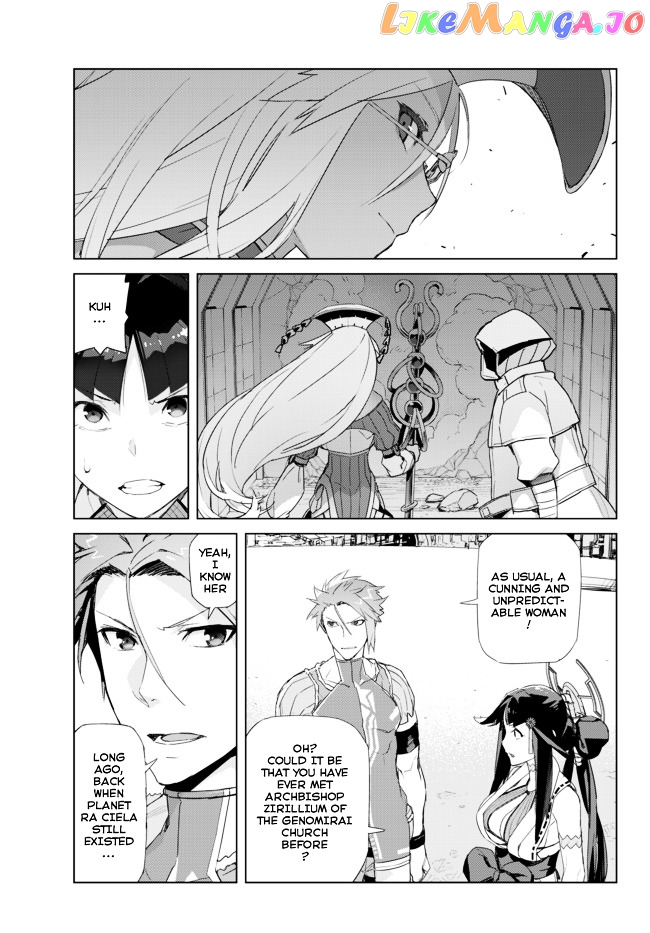 Ar Nosurge ~Umareizuru Hoshi E Inoru Uta~ chapter 9 - page 3