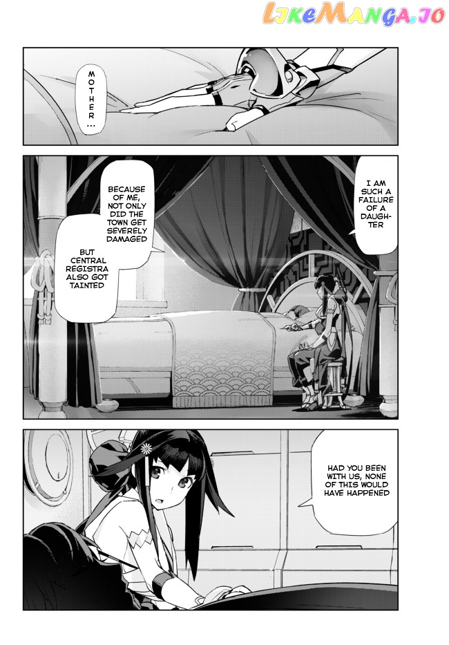 Ar Nosurge ~Umareizuru Hoshi E Inoru Uta~ chapter 10 - page 18