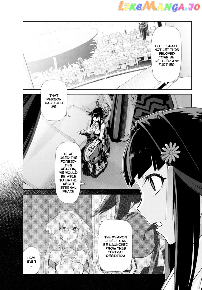 Ar Nosurge ~Umareizuru Hoshi E Inoru Uta~ chapter 10 - page 19