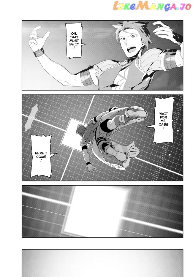 Ar Nosurge ~Umareizuru Hoshi E Inoru Uta~ chapter 12 - page 3