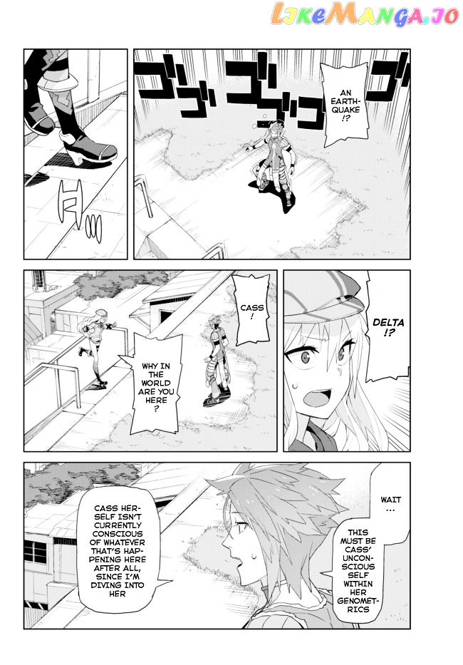 Ar Nosurge ~Umareizuru Hoshi E Inoru Uta~ chapter 12 - page 5