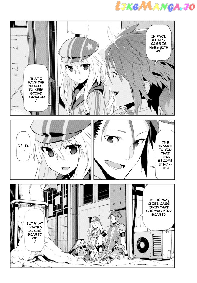 Ar Nosurge ~Umareizuru Hoshi E Inoru Uta~ chapter 13 - page 4