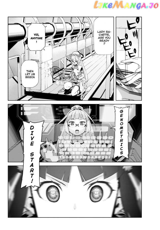 Ar Nosurge ~Umareizuru Hoshi E Inoru Uta~ chapter 14 - page 10