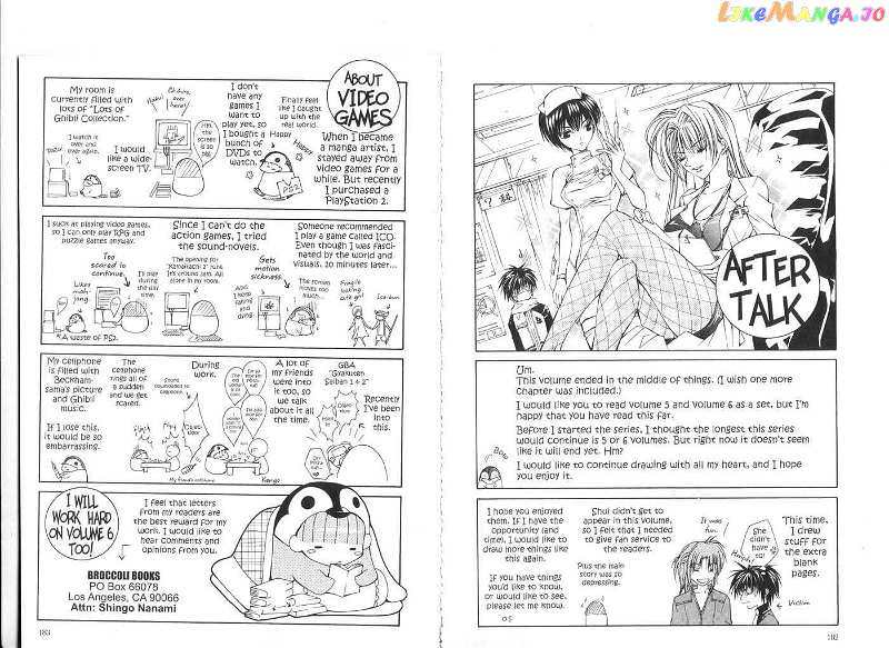 Kamui chapter 20 - page 94