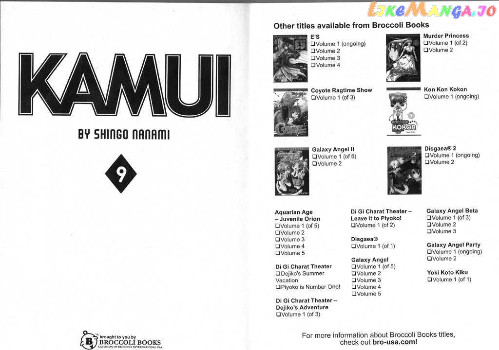 Kamui chapter 38 - page 4